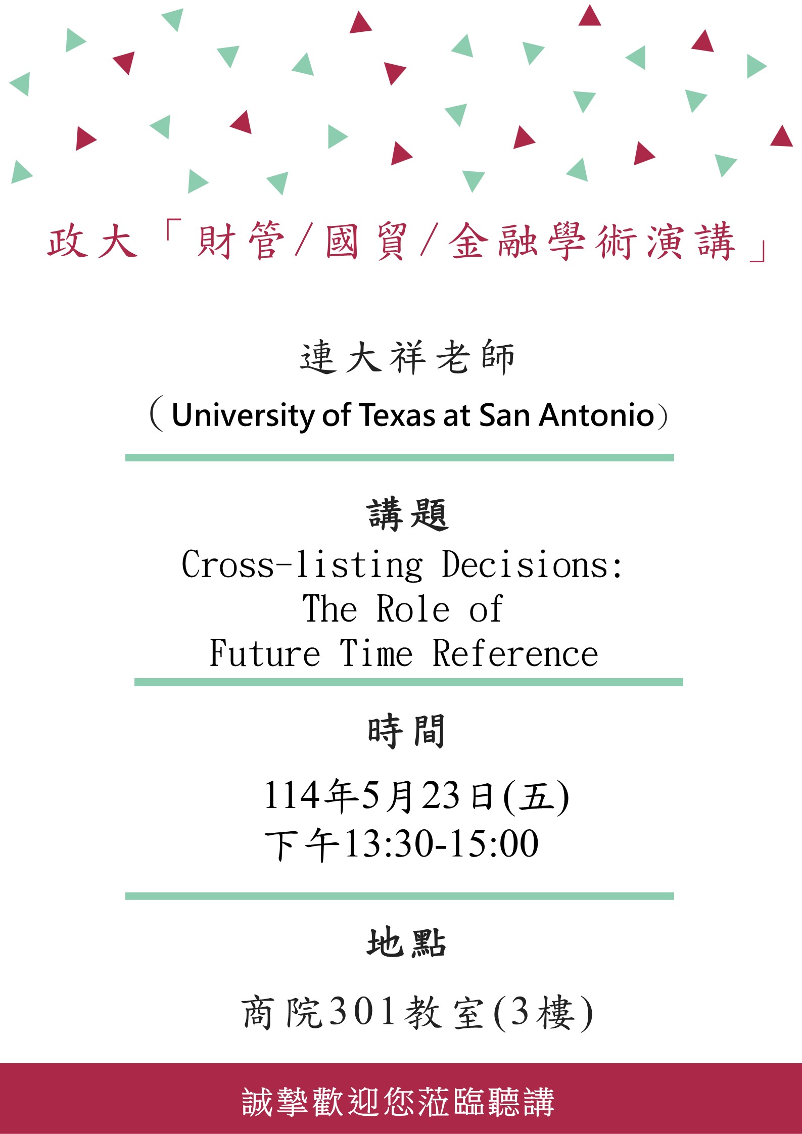 這是一張圖片