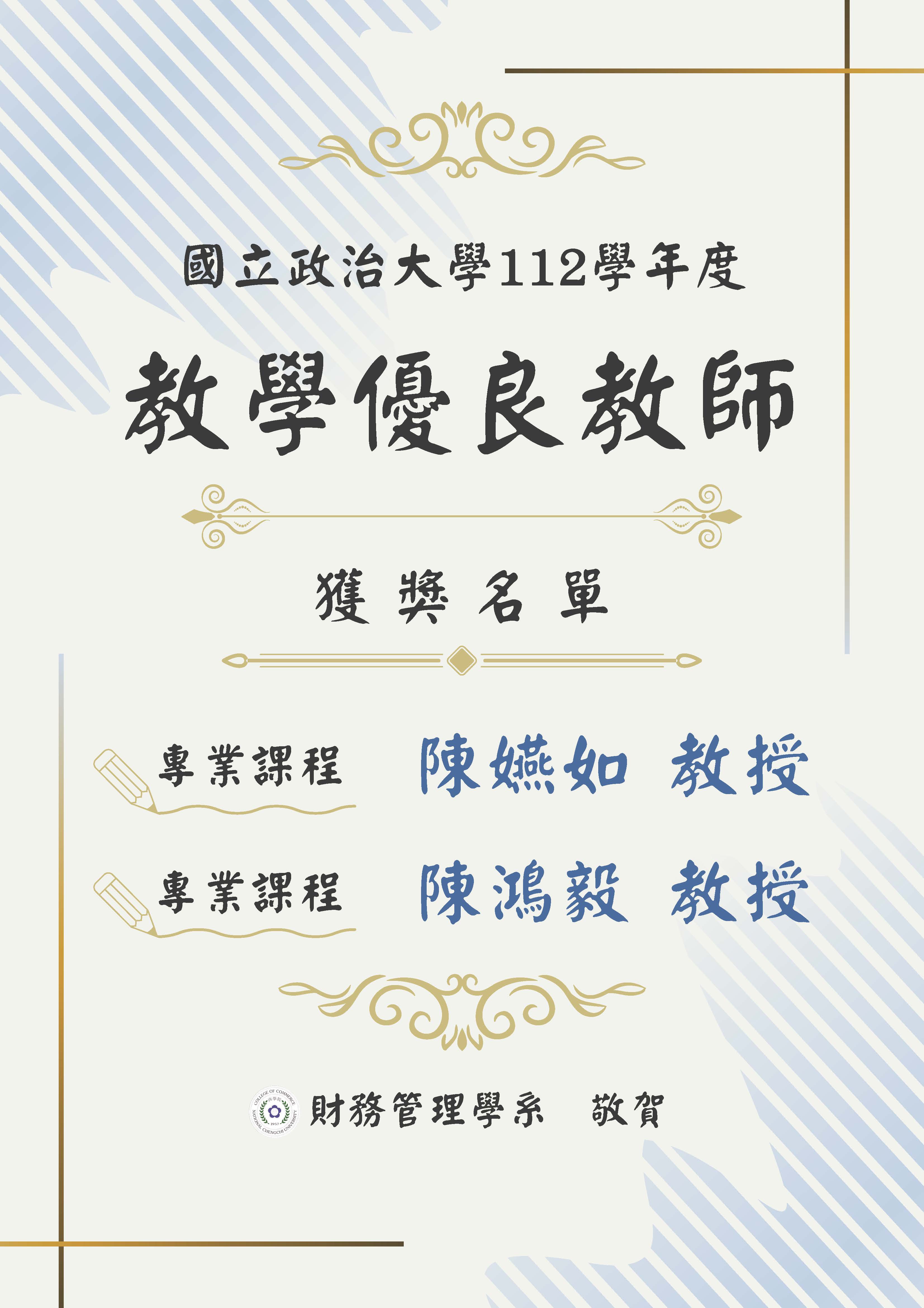 這是一張圖片