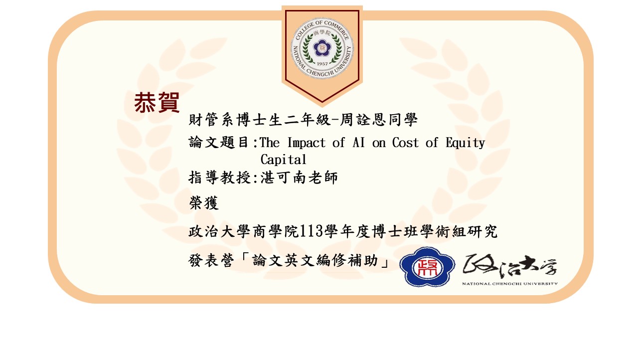 這是一張圖片