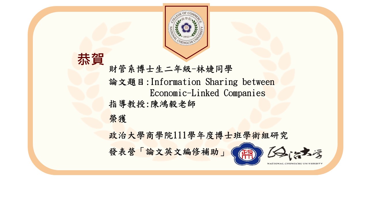 這是一張圖片