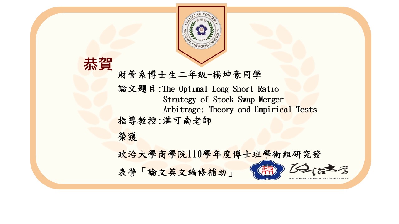這是一張圖片