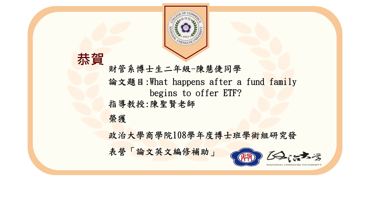 這是一張圖片