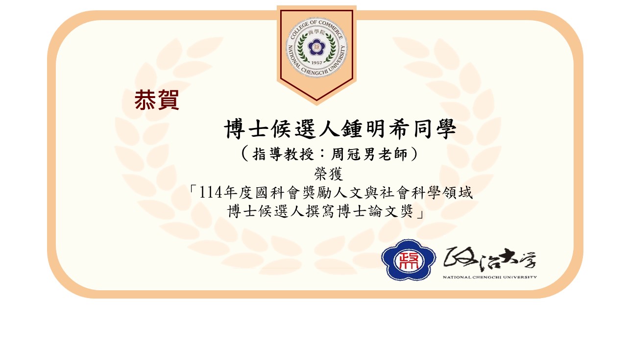 這是一張圖片