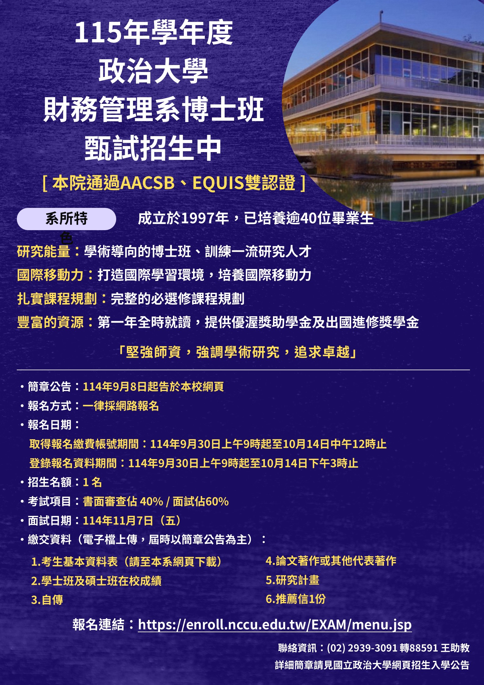 這是一張圖片