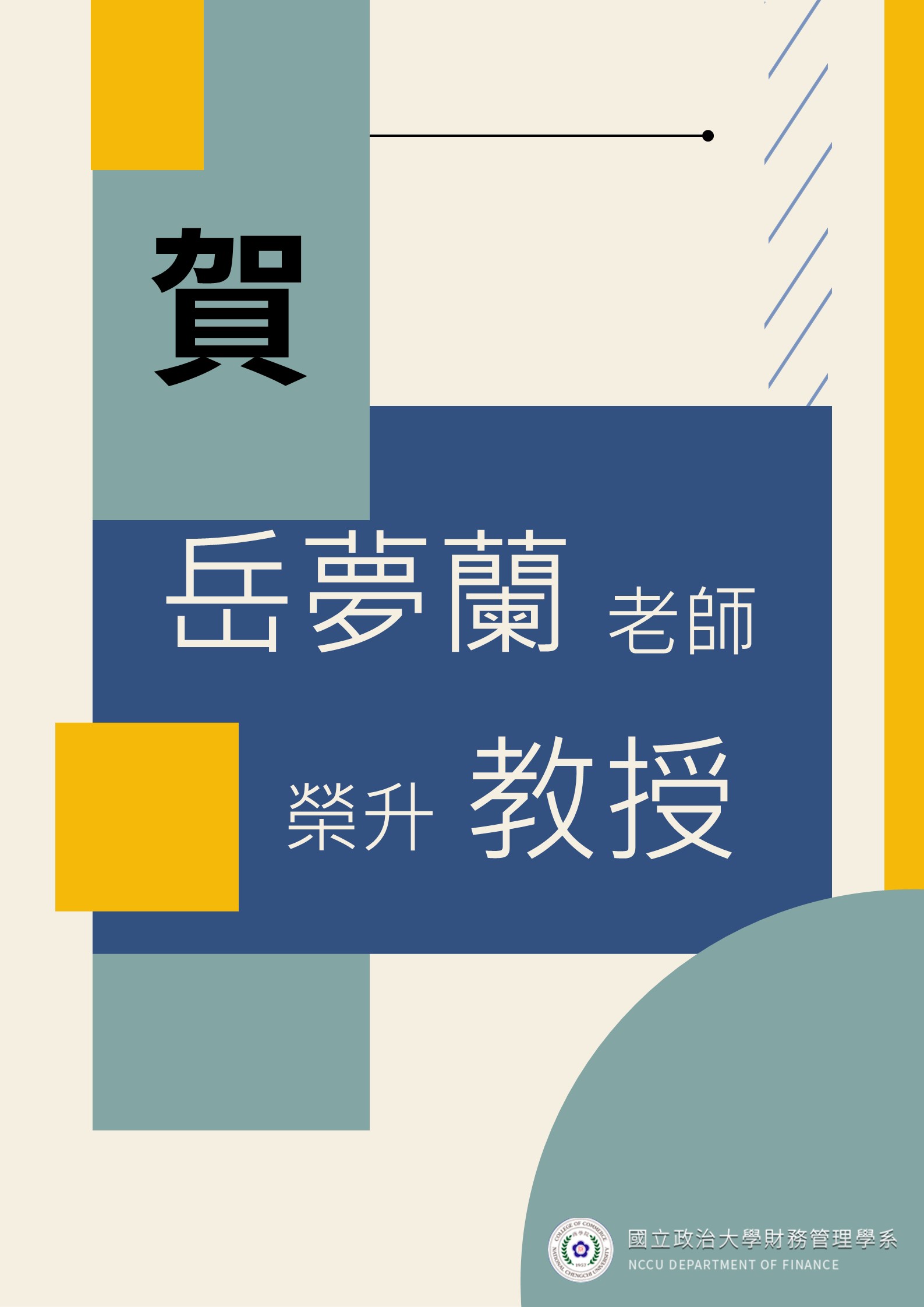 這是一張圖片